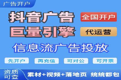 竞价托管sem的智慧：某大型企业网络营销的秘诀